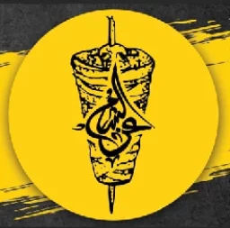 عز الشام
